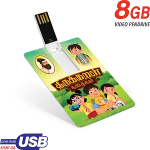 Inkmeo Movie Card - Thirukkural Kadaigal - Tamil - Animated Stories - 8GB USB Memory Stick - High Definition(HD) MP4 Video(USB Memory Stick)