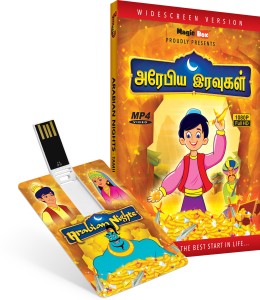 Inkmeo Movie Card - Arabian Nights - Tamil - Aladdin & More Animated Stories - 8GB USB Memory Stick - High Definition(HD) MP4 Video(USB Memory Stick)