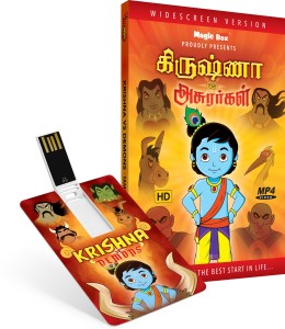 Inkmeo Movie Card - Krishna Vs Demons - Tamil - Animated Stories from Indian Mythology - 8GB USB Memory Stick - High Definition(HD) MP4 Video(USB Memory Stick)