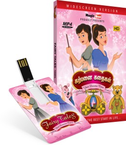Inkmeo Movie Card - Fairy Tales - Tamil - Animated Stories - 8GB USB Memory Stick - High Definition(HD) MP4 Video(USB Memory Stick)