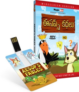 Inkmeo Movie Card - Aesop's Fables - Telugu - Animated Stories - 8GB USB Memory Stick - High Definition(HD) MP4 Video(USB Memory Stick)