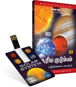 Inkmeo Movie Card - Solar System - Tamil - Learn about the planets - 8GB USB Memory Stick - High Definition(HD) MP4 Video(USB Memory Stick)