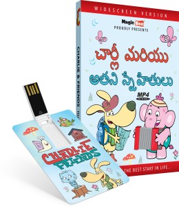 Inkmeo Movie Card - Charlie and Friends - Telugu - Animated Stories - 8GB USB Memory Stick - High Definition(HD) MP4 Video(USB Memory Stick)