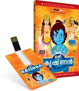 Inkmeo Movie Card - Sri Krishna - Malayalam - Animated Stories - 8GB USB Memory Stick - High Definition(HD) MP4 Video(USB Memory Stick)