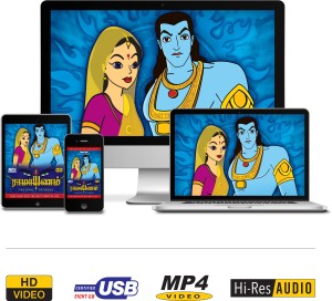 Inkmeo Movie Card - Ramayanam - Tamil - Animated Stories from Indian Mythology - 8GB USB Memory Stick - High Definition(HD) MP4 Video(USB Memory Stick)