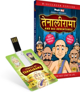 Inkmeo Movie Card - Tenali Raman - Hindi - Animated Stories - 8GB USB Memory Stick - High Definition(HD) MP4 Video(USB Memory Stick)