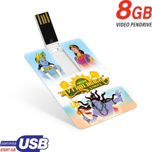 Inkmeo Movie Card - Mythological Stories - Malayalam - Animated Stories - 8GB USB Memory Stick - High Definition(HD) MP4 Video(USB Memory Stick)