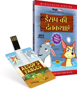 Inkmeo Movie Card - Aesop's Fables - Hindi - Animated Stories - 8GB USB Memory Stick - High Definition(HD) MP4 Video(USB Memory Stick)