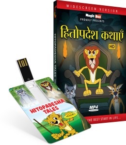 Inkmeo Movie Card - Hitopadesha Tales - Hindi - Animated Stories - 8GB USB Memory Stick - High Definition(HD) MP4 Video(USB Memory Stick)