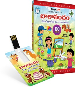 Inkmeo Movie Card - Balanandam - Animated Telugu Rhymes for Children - 100 Songs - 8GB USB Memory Stick - High Definition(HD) MP4 Video(USB Memory Stick)
