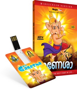 Inkmeo Movie Card - Ganesha - Malayalam - Animated Stories - 8GB USB Memory Stick - High Definition(HD) MP4 Video(USB Memory Stick)