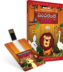 Inkmeo Movie Card - Panchatantra - Telugu - Animated Stories - 8GB USB Memory Stick - High Definition(HD) MP4 Video(USB Memory Stick)