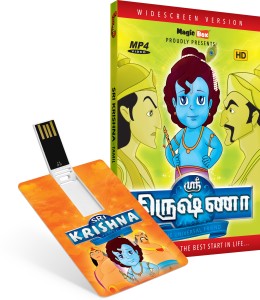 Inkmeo Movie Card - Sri Krishna - Tamil - Animated Stories - 8GB USB Memory Stick - High Definition(HD) MP4 Video(USB Memory Stick)