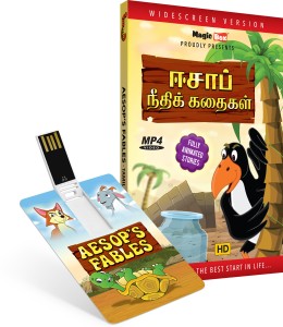 Inkmeo Movie Card - Aesop's Fables - Tamil - Animated Stories - 8GB USB Memory Stick - High Definition(HD) MP4 Video(USB Memory Stick)