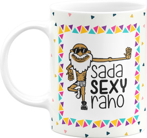 Funny Sexy Quotes In Hindi