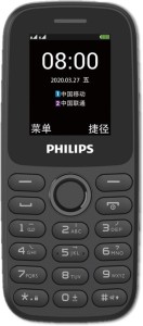 Philips E102A(Black)