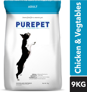 purepet PUREPET CV ADULT Chicken Vegetable 9 kg Dry Adult Dog Food Price in India Buy purepet PUREPET CV ADULT Chicken Vegetable 9 kg Dry Adult