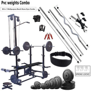 80 kg top gym set