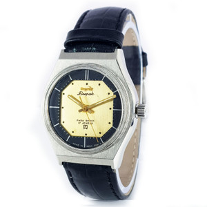 World Wide Trading Analog Watch For Men Buy World Wide Trading Analog Watch For Men HMT DEepak 053896 Online at Best Prices in India Flipkart