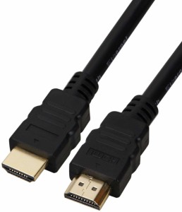 Sadow High-Speed HDMI Cable Latest Version - , 3D, 4K and Audio Return, With Gold Plated connector transmission 1.5 m HDMI Cable(Compatible with Laptop, Black)