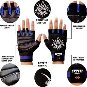 Gym top gloves flipkart