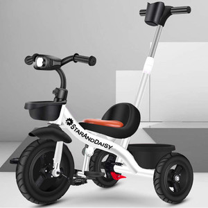 Staranddaisy tricycle 2025