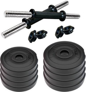 Home gym deals kit flipkart