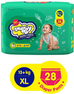 Snuggy diaper hot sale