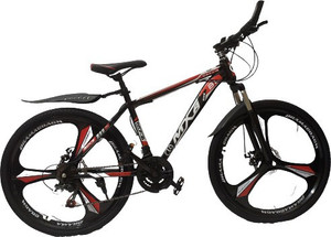 Mxb bike price shop