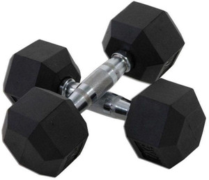 5kg dumbbells price best sale flipkart