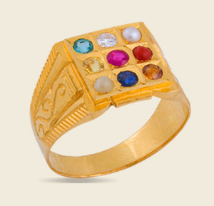 Bhima jewellers navaratna ring price store