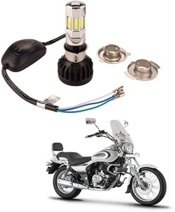 Bajaj avenger headlight bulb store