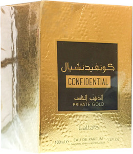 Buy Lattafa Confidential Private Gold Eau De Parfum 100ml for Long