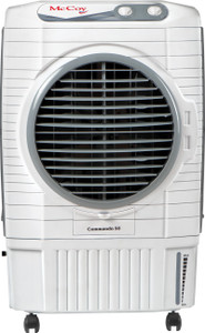 Mccoy cooler 50 litres price 2025