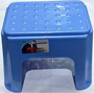 Samruddhi plastic best sale stool