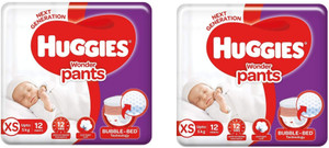 Huggies wonder pants extra small hot sale