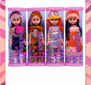Creative Kids I LOVE YOU DOLL I LOVE YOU DOLL . shop for