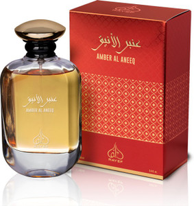 Aneeq perfume outlet