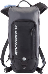 Rockrider water bag 2025