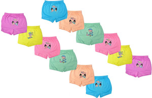 MRB Panty For Girls