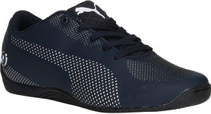 Puma Boys Lace Riding Boots