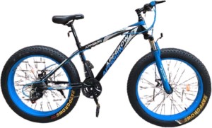 Foxster cycles deals