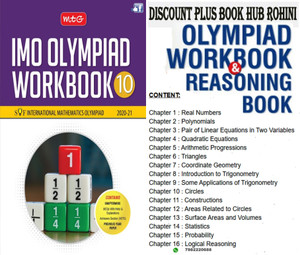 MTG IMO 10 International Mathematics Olympiad Work Book - Class 10: Buy MTG  IMO 10 International Mathematics Olympiad Work Book - Class 10 by Mahabir  Singh at Low Price in India | Flipkart.com