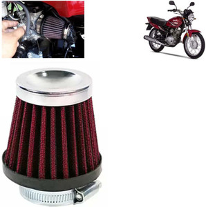 Air filter bike hot sale price