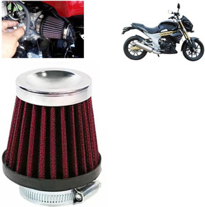 Bike air 2025 filter price