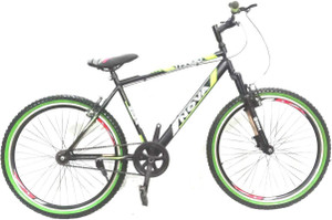 Nova cycle shop price list