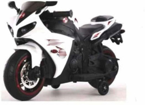 SmallBoyToys R7 White Mini bike 1 4yrs Bike Battery Operated Ride On Price in India Buy SmallBoyToys R7 White Mini bike 1 4yrs Bike Battery Operated Ride On online at Flipkart