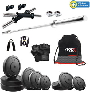 KRX 16KG COMBO 9 Gym & Fitness Kit