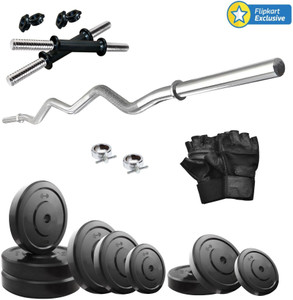 KRX 15KG COMBO 4-WB Gym & Fitness Kit
