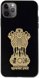 Handicraft Brass Ashok Stambh Emblem India Symbolizing Power, Courage, Pride